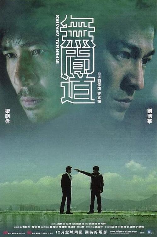 做个假圣爱德华大学文凭毕业证